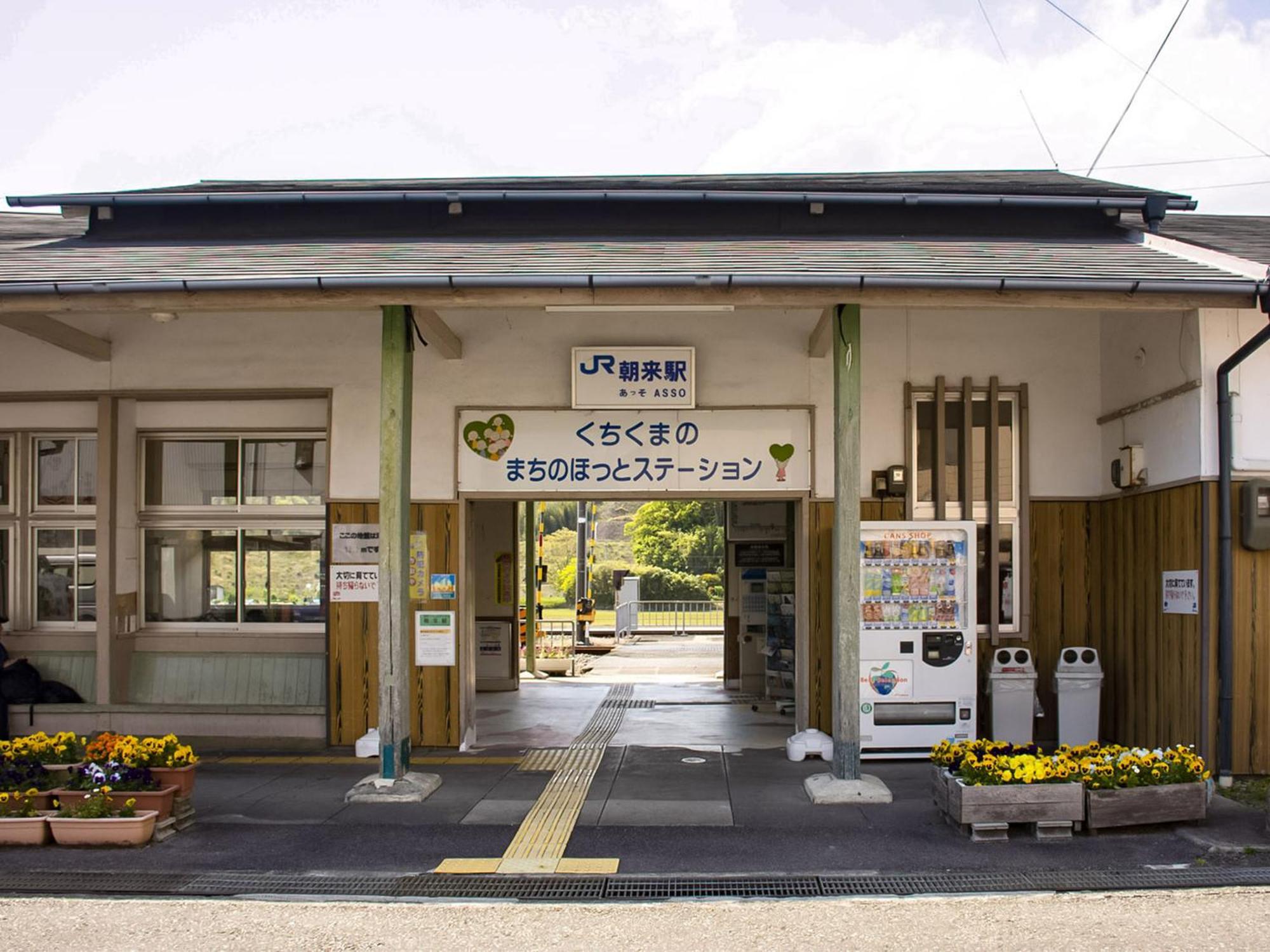 Guest Cafe Kuchikumano 호텔 Kamitondacho 외부 사진