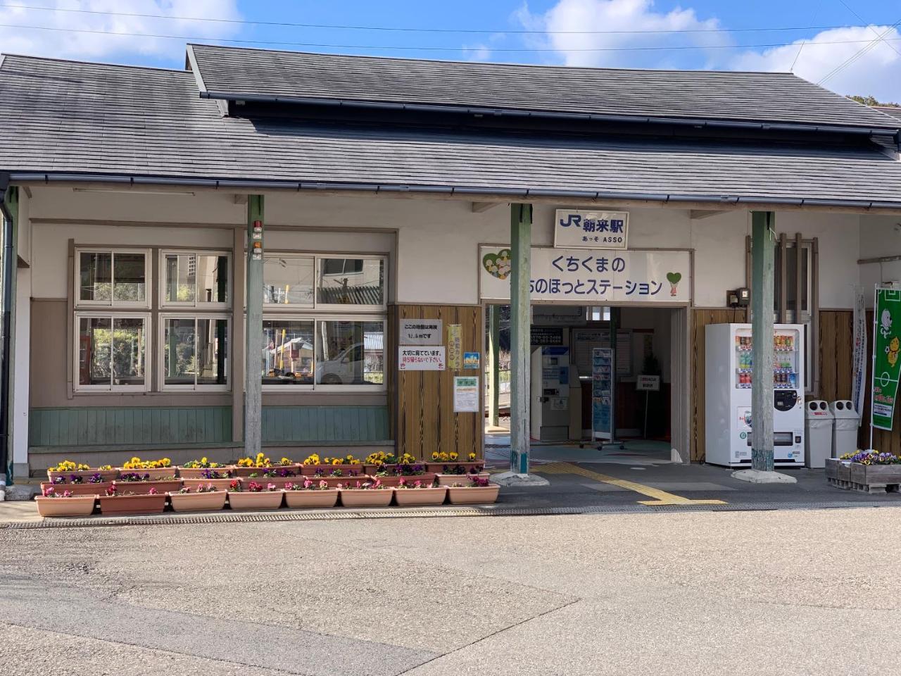Guest Cafe Kuchikumano 호텔 Kamitondacho 외부 사진