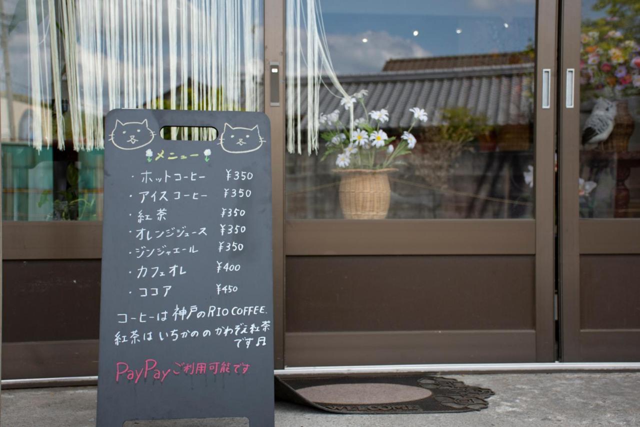 Guest Cafe Kuchikumano 호텔 Kamitondacho 외부 사진